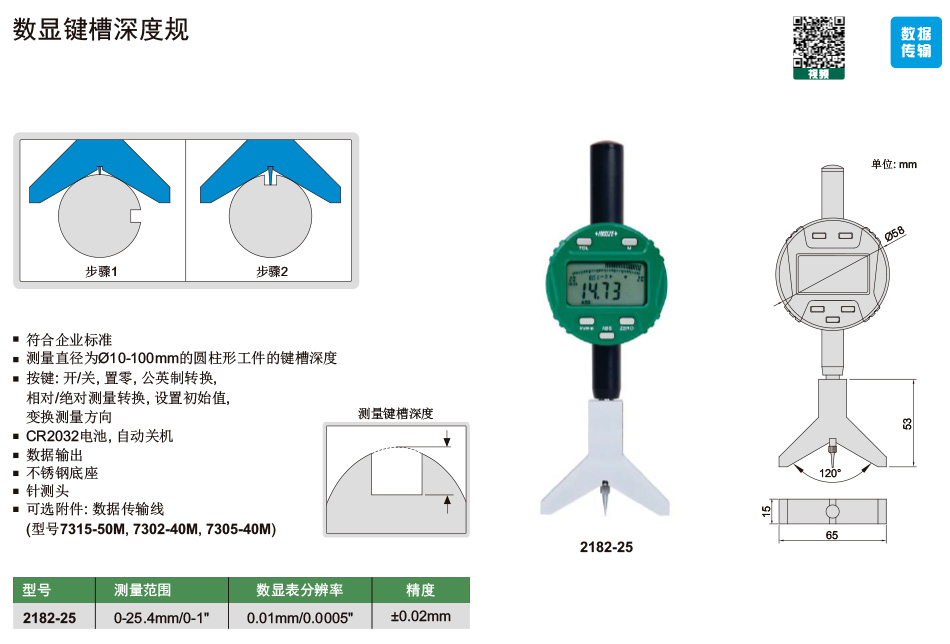 详情_01.jpg