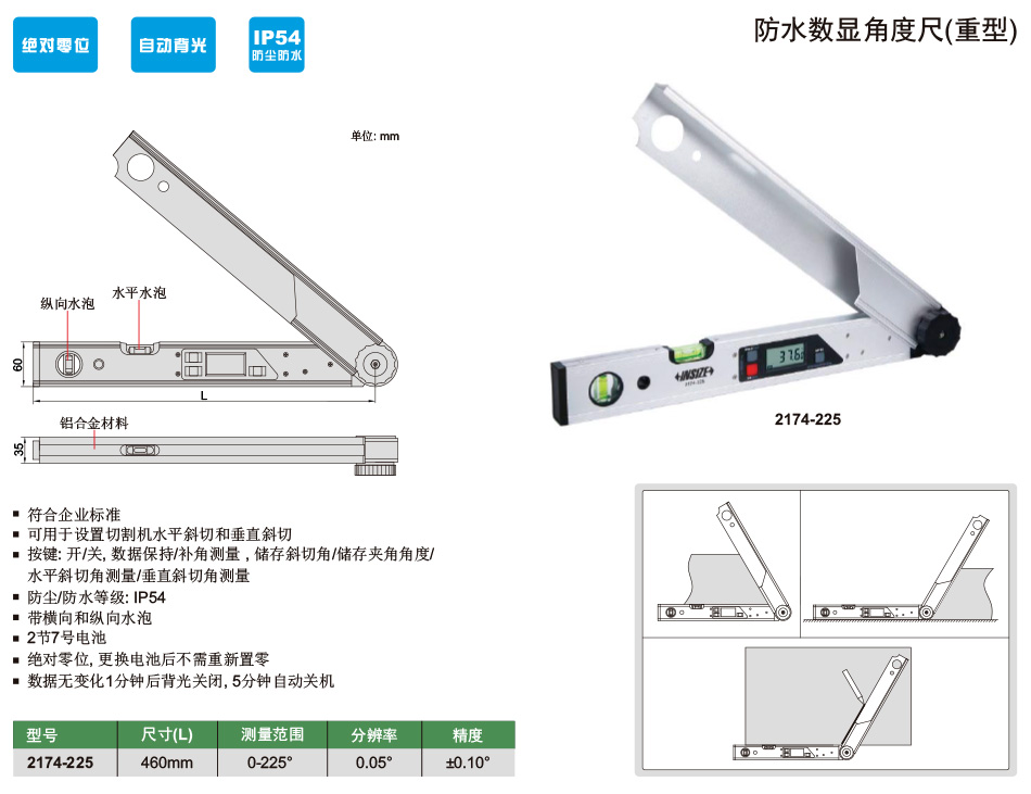 详情_01.jpg