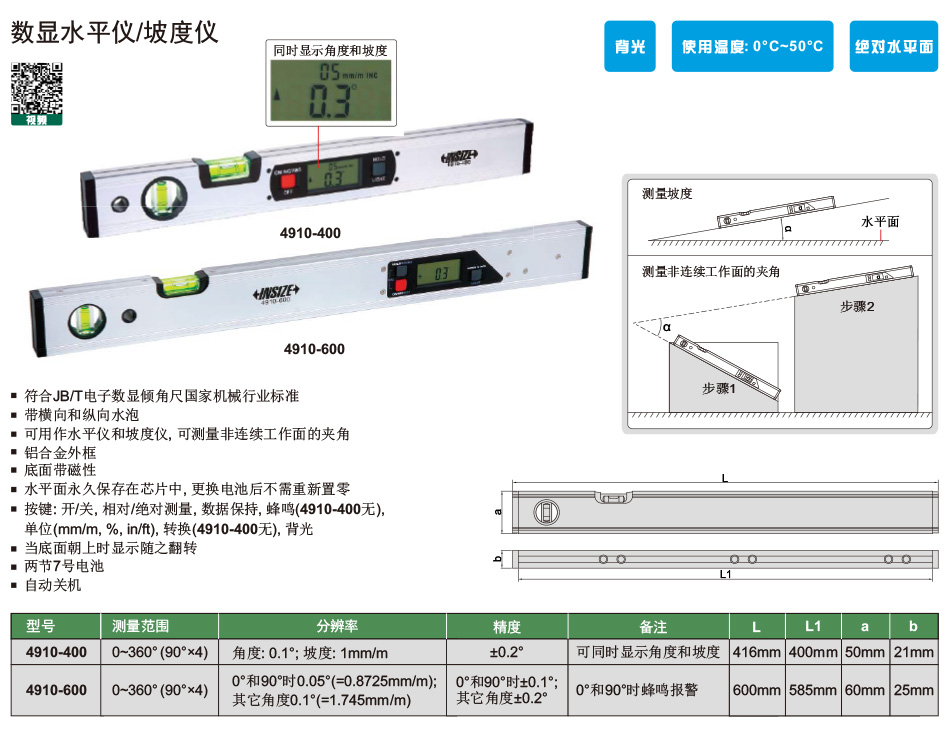 详情_01.jpg