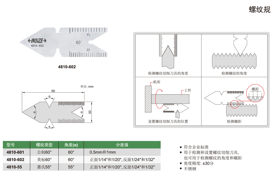 详情_01.jpg