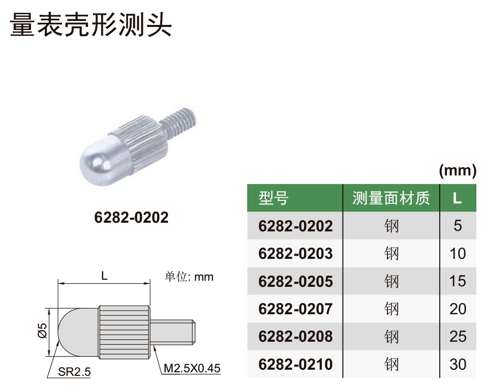 详情_01.jpg