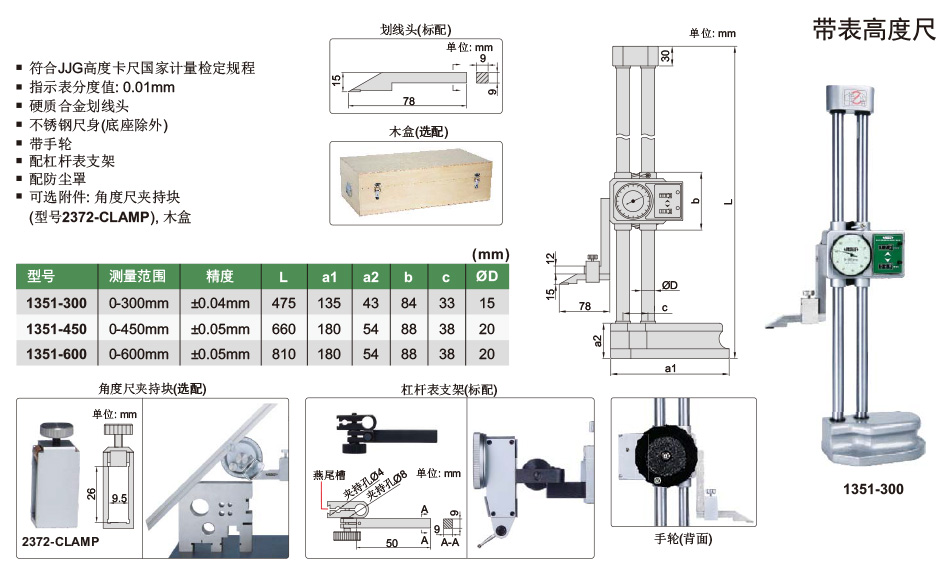 详情_01.jpg