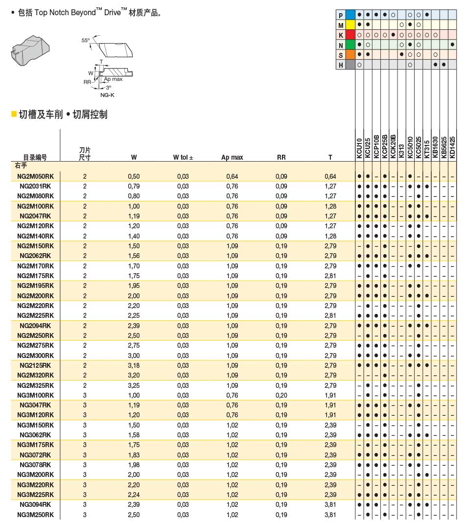 详情_01.jpg