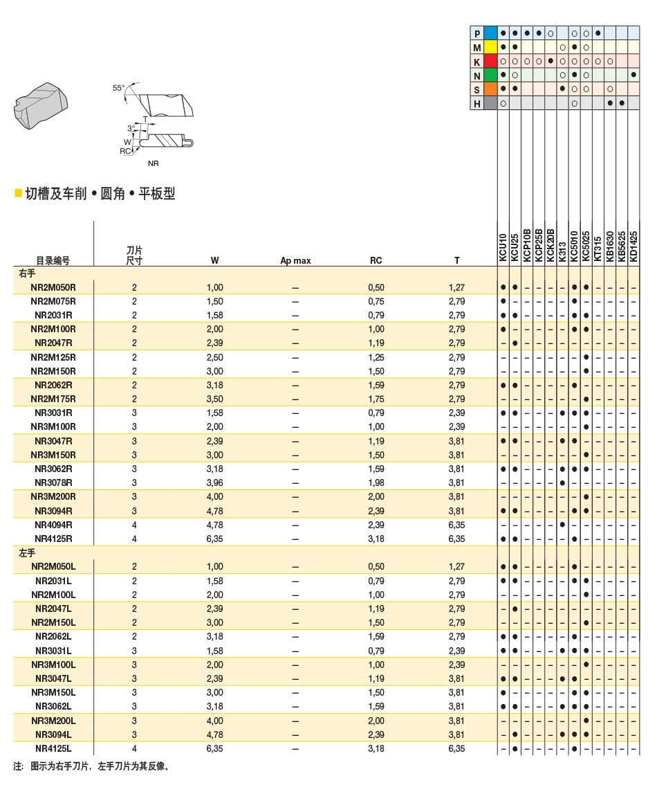 详情_01.jpg