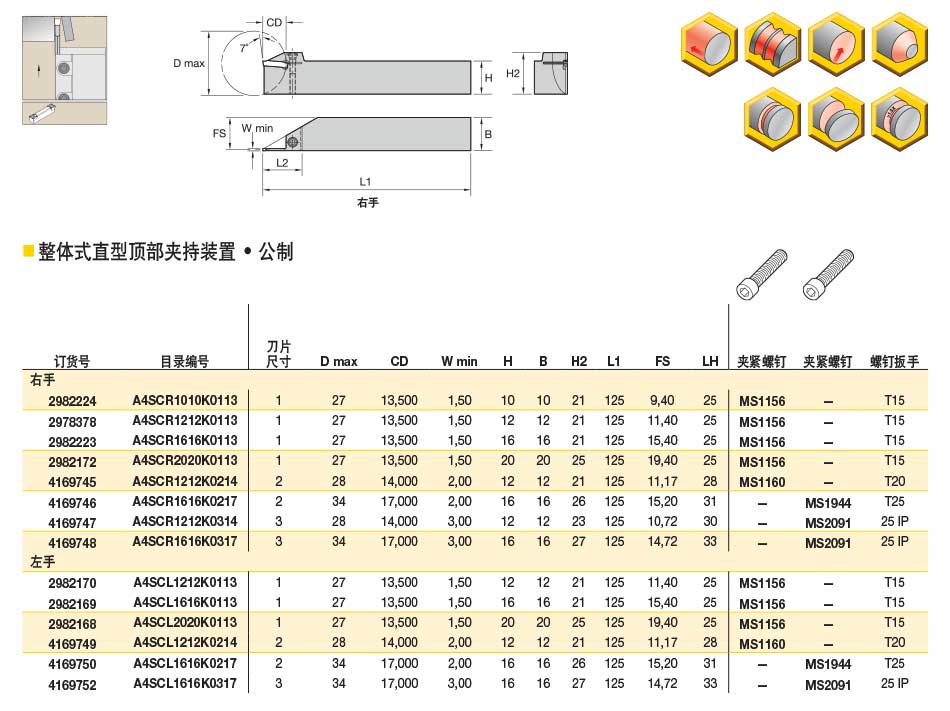 详情_02.jpg