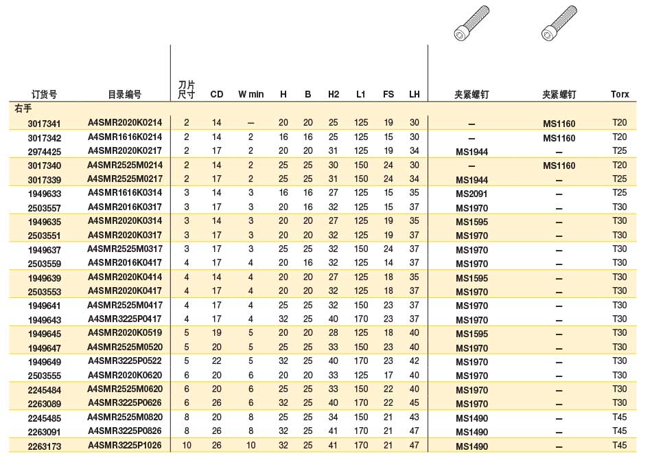 详情_02.jpg