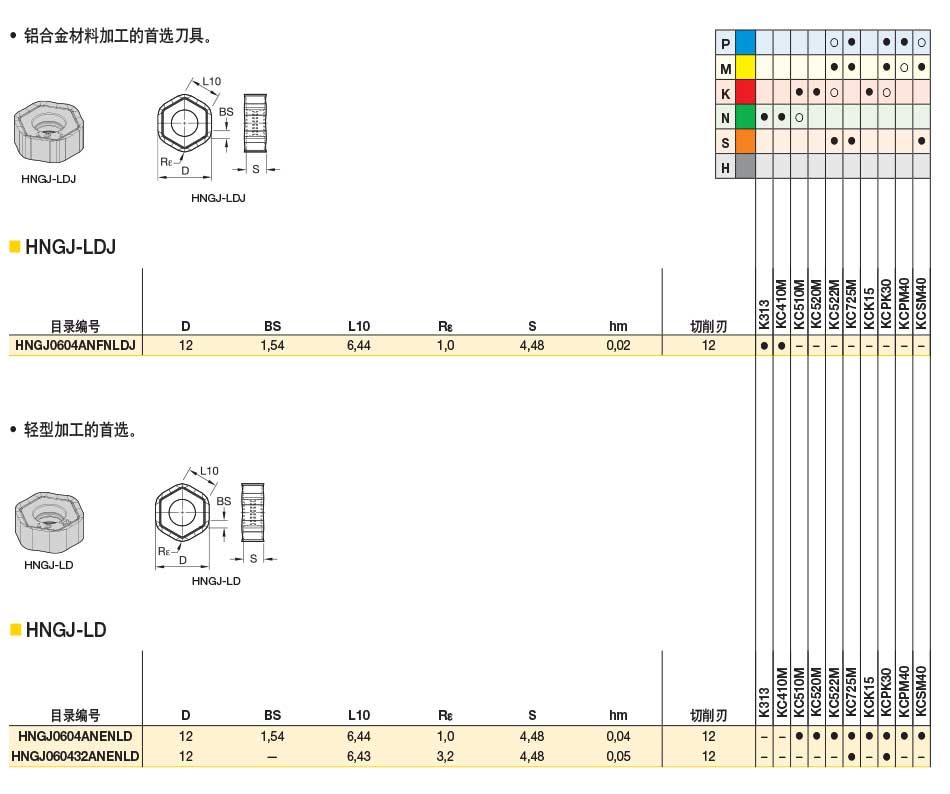 详情_01.jpg