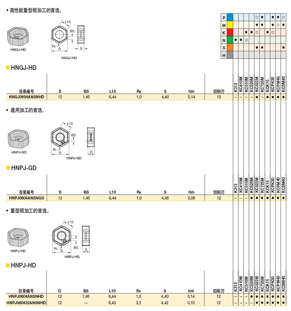 详情_01.jpg