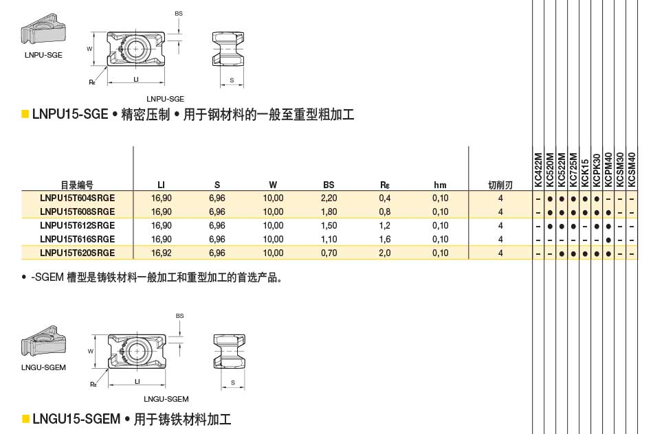 详情_02.jpg