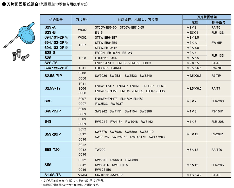 详情_01.jpg