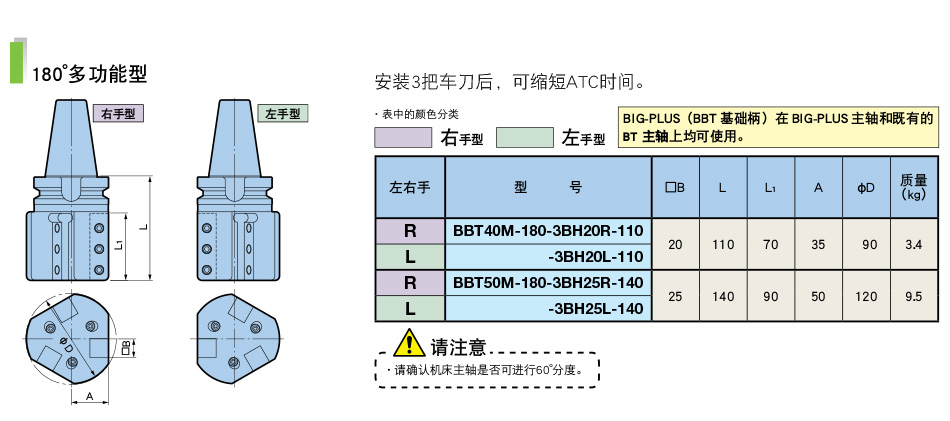 详情_02.jpg