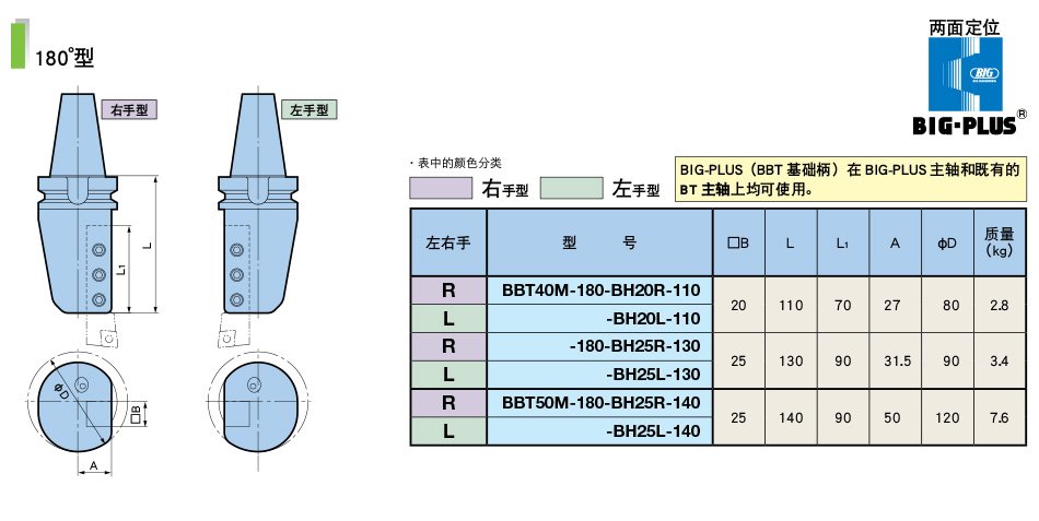 详情_01.jpg