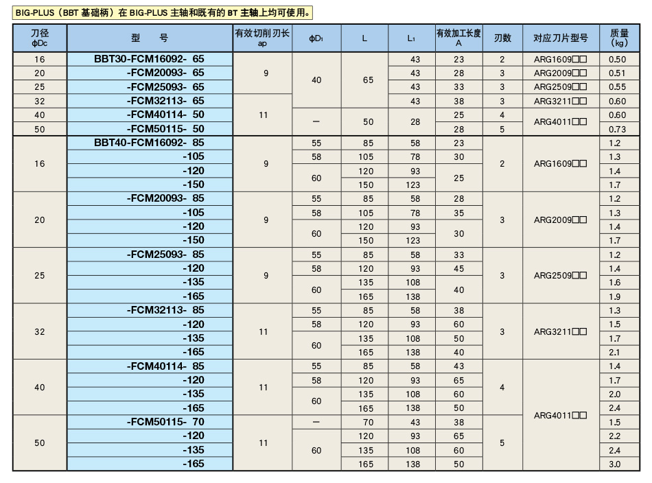 详情_02.jpg