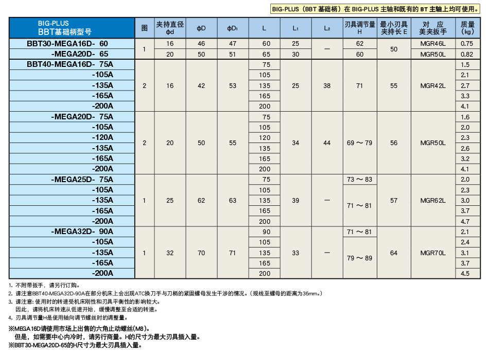 详情_02.jpg