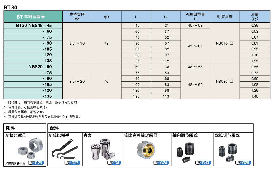 详情_03.jpg