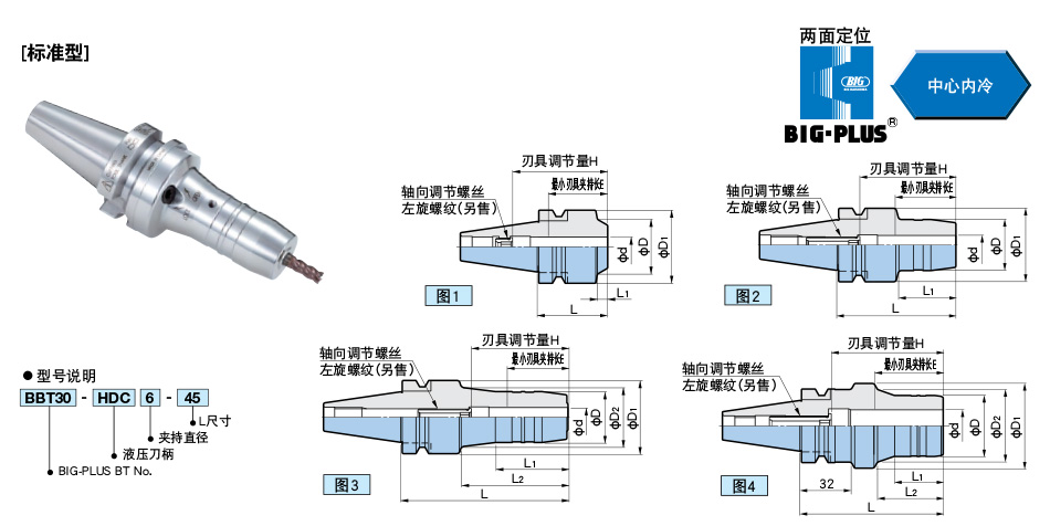 详情_01.jpg