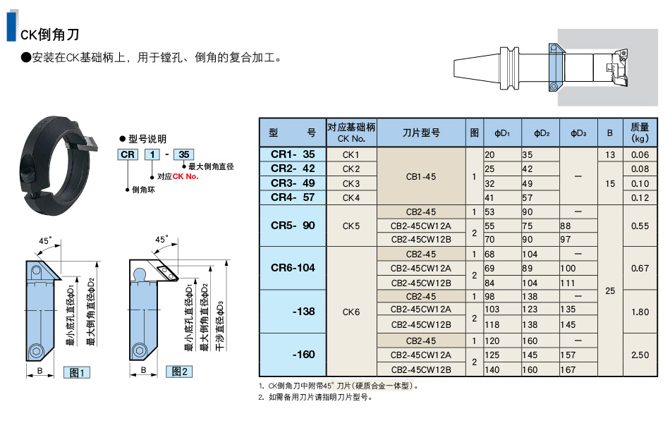 详情_01.jpg