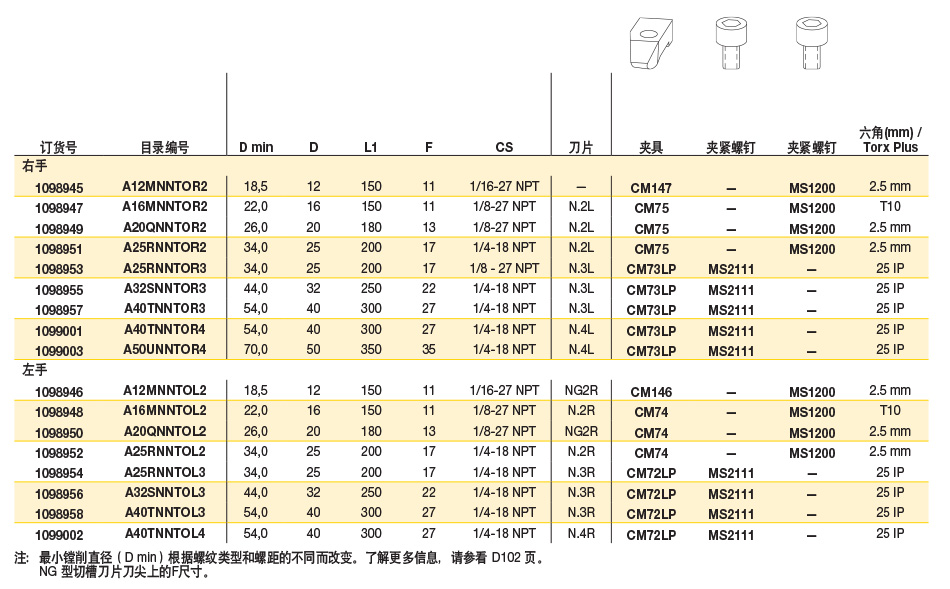 详情_02.jpg