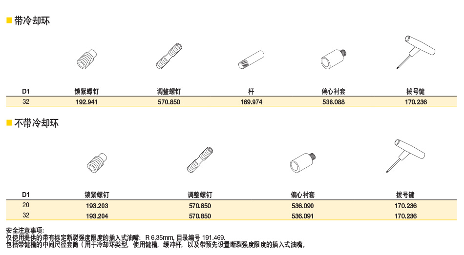 详情_03.jpg