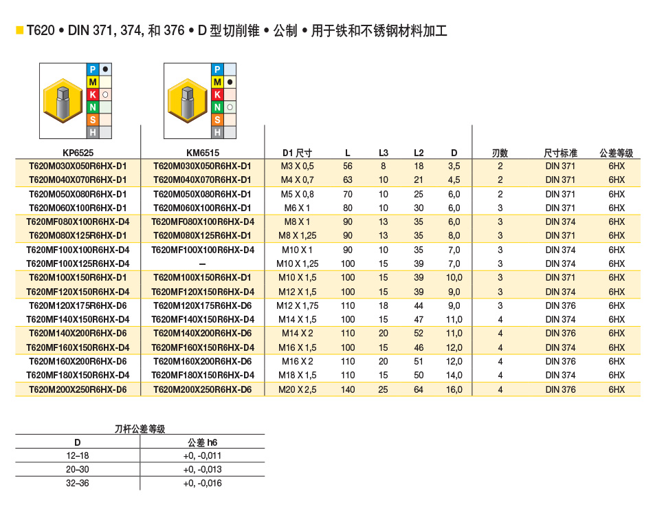 详情_02.jpg