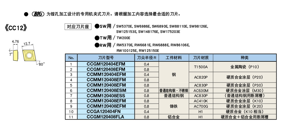 详情_01.jpg