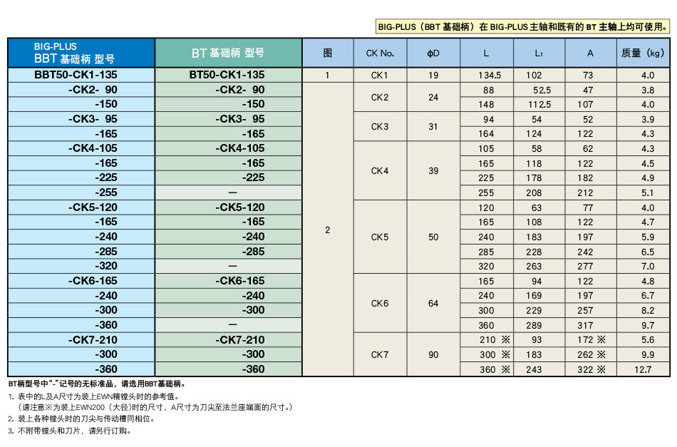 详情_03.jpg