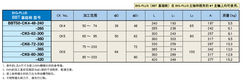 详情_02.jpg