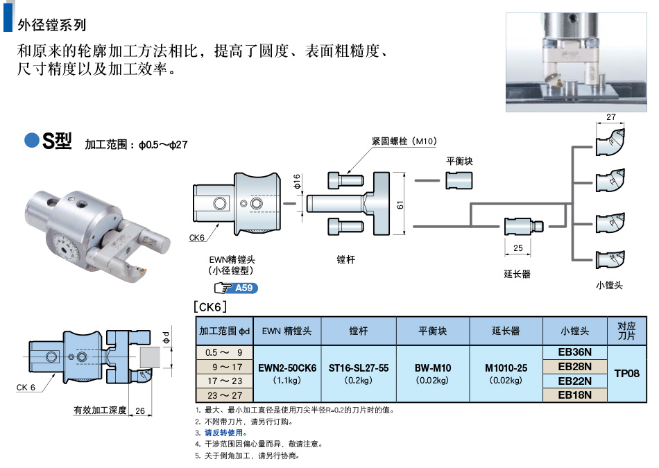 详情_01.jpg