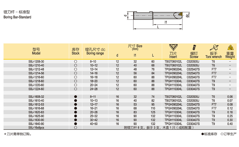 未标题-2.jpg