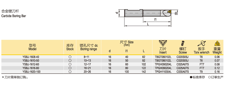 未标题-2.jpg