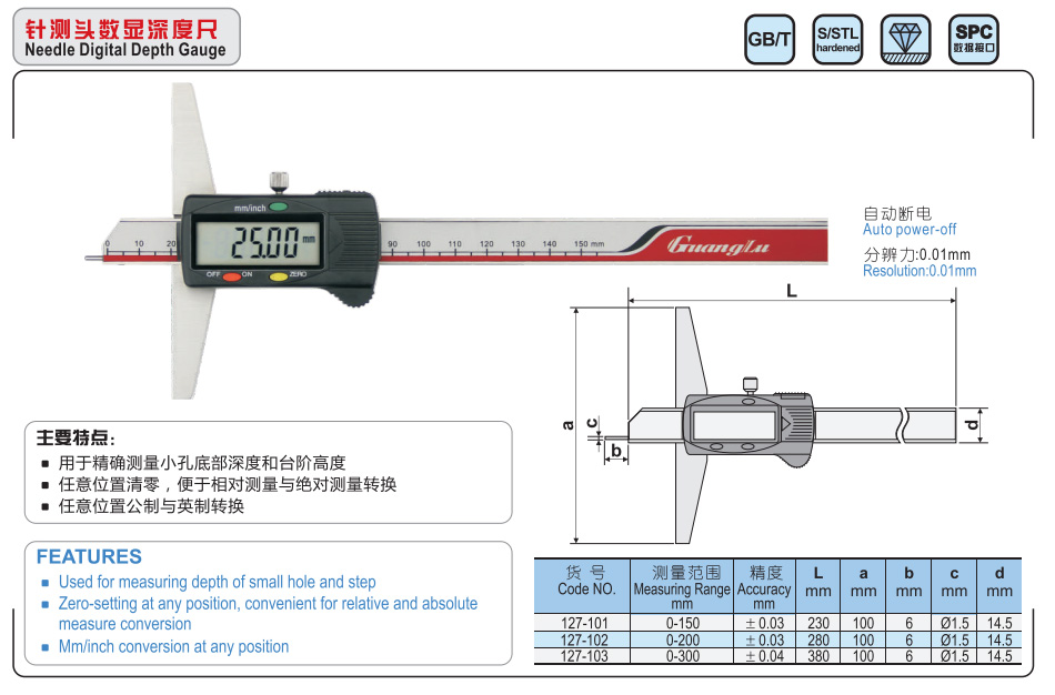 详情_01.jpg