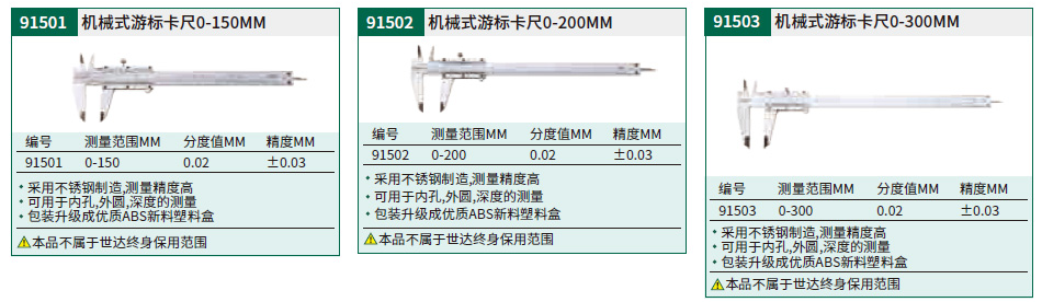 详情_01.jpg