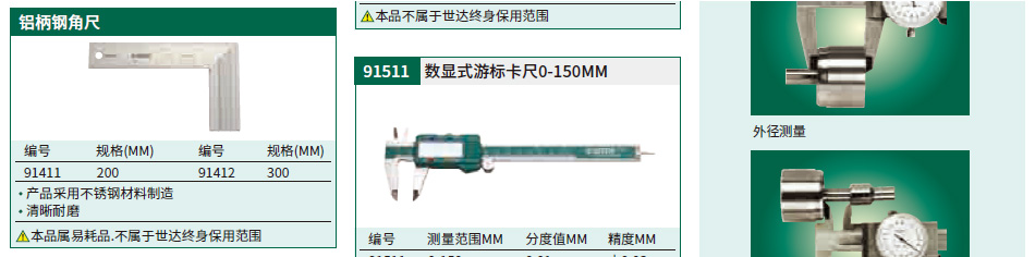 详情_01.jpg