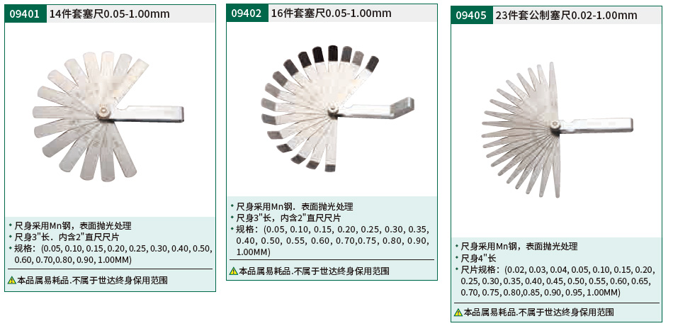 详情_01.jpg