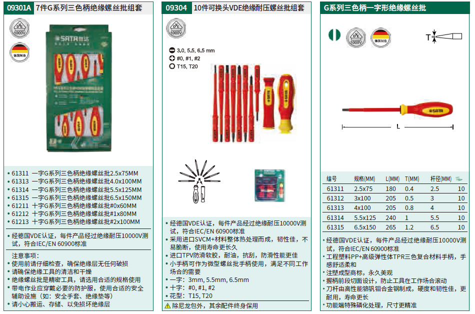 详情_01.jpg