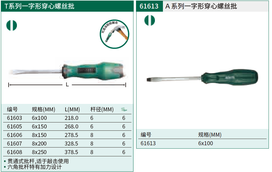 详情_01.jpg