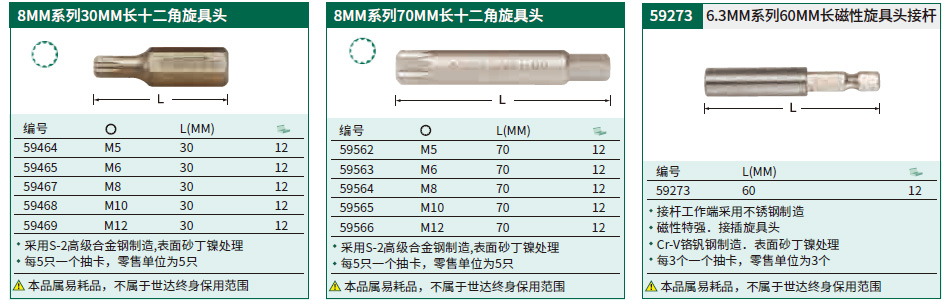 详情_01.jpg