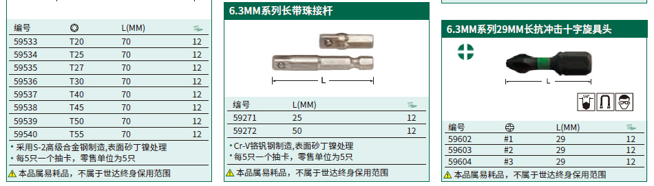 详情_01.jpg