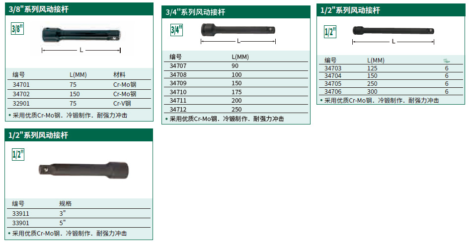 详情_01_01.jpg