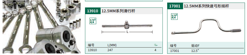 详情_01.jpg