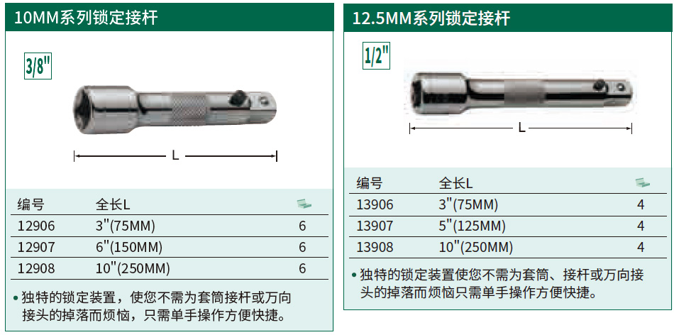 详情_01.jpg