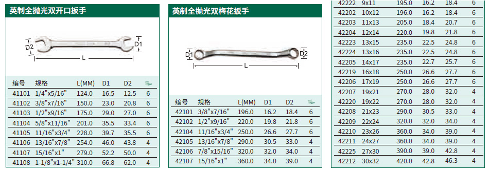 详情_01.jpg