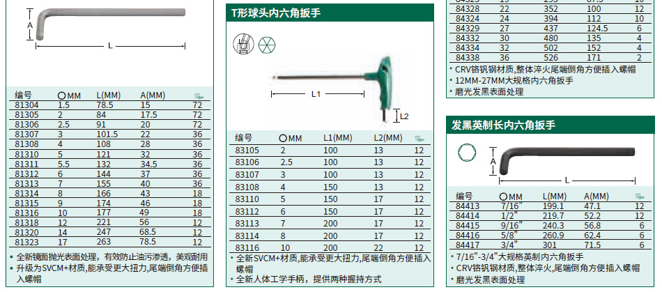 详情_01.jpg