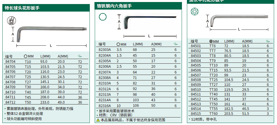 详情_01.jpg