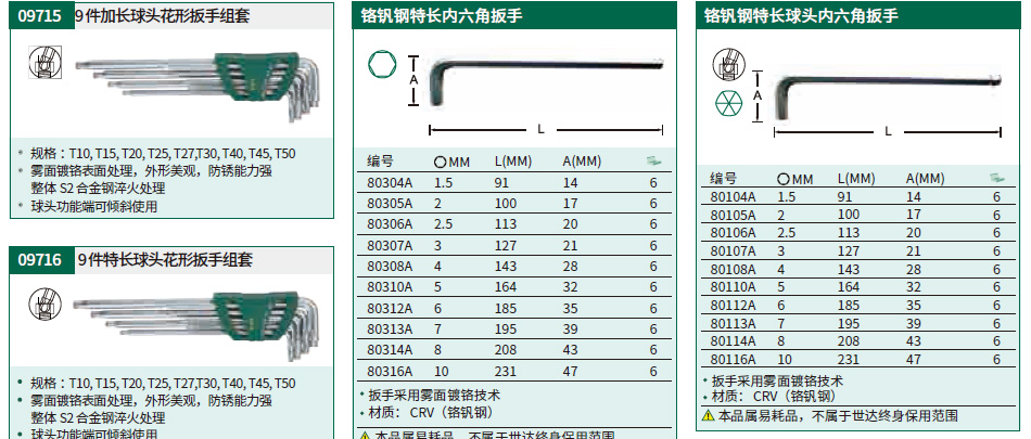 详情_01.jpg