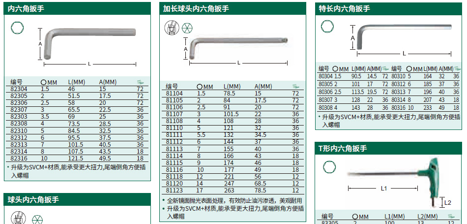 详情_01.jpg