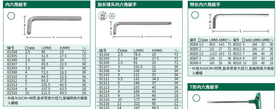 详情_01.jpg