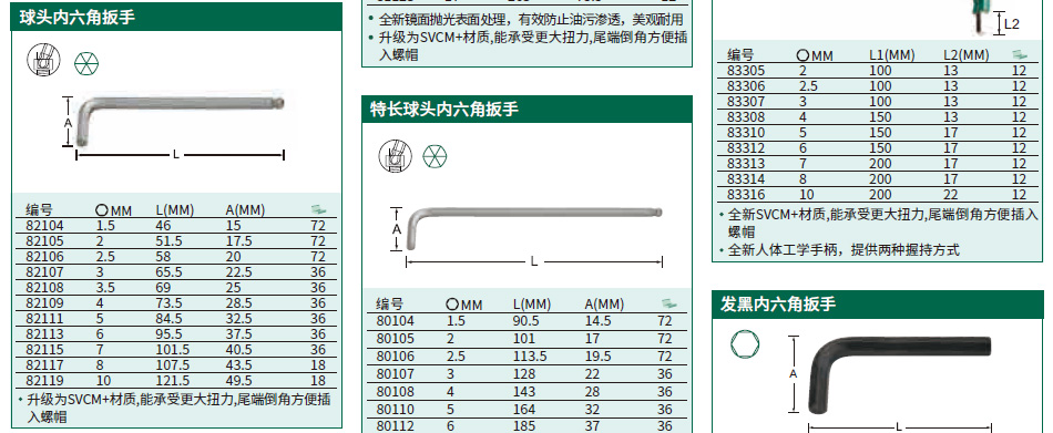 详情_01.jpg