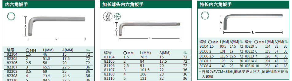 详情_01.jpg