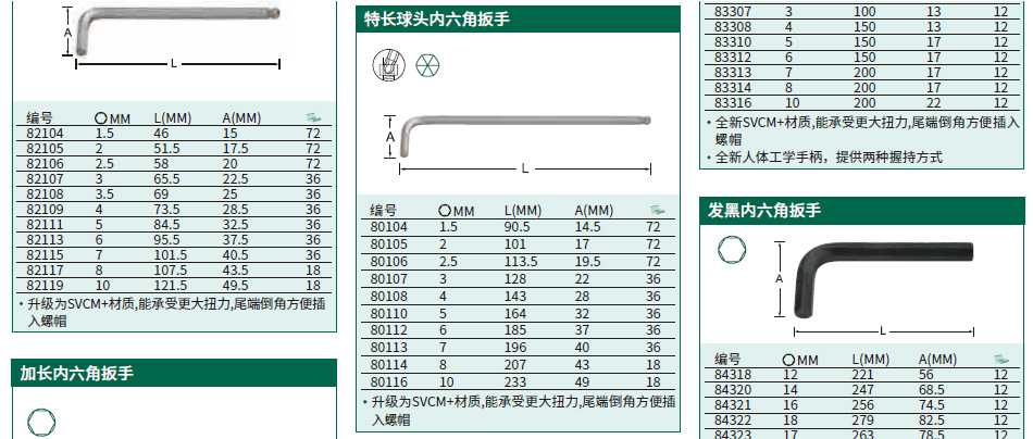 详情_01.jpg